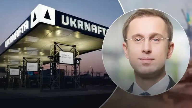 Волинянин очолив «Укрнафту» і «Укртатнафту»
