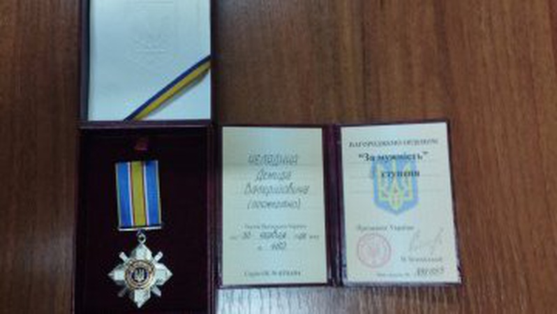 Матері загиблого волинянина вручили орден «За мужність» ІІІ ступеня. ФОТО