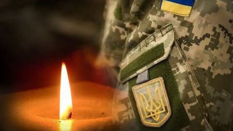 На Донбасі снайпер вбив 29-річного бійця ЗСУ