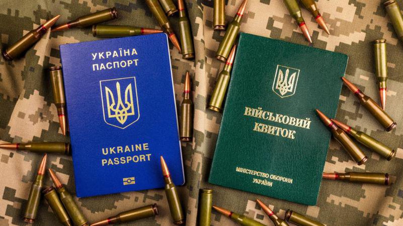 В Україні оновлять статуси призовників: перелік