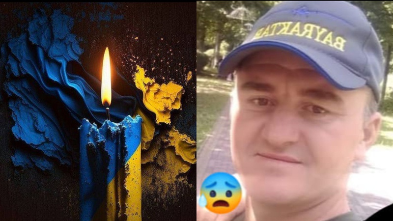 Помер  учасник бойових дій в АТО Сергій Каменчук з Волині