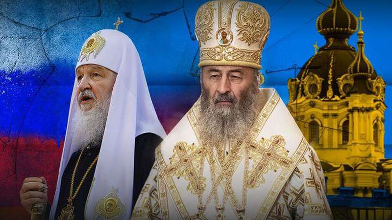 Православний світ засуджує доктрину «руского міра» і визнає його єрессю. Що чекає УПЦ МП?