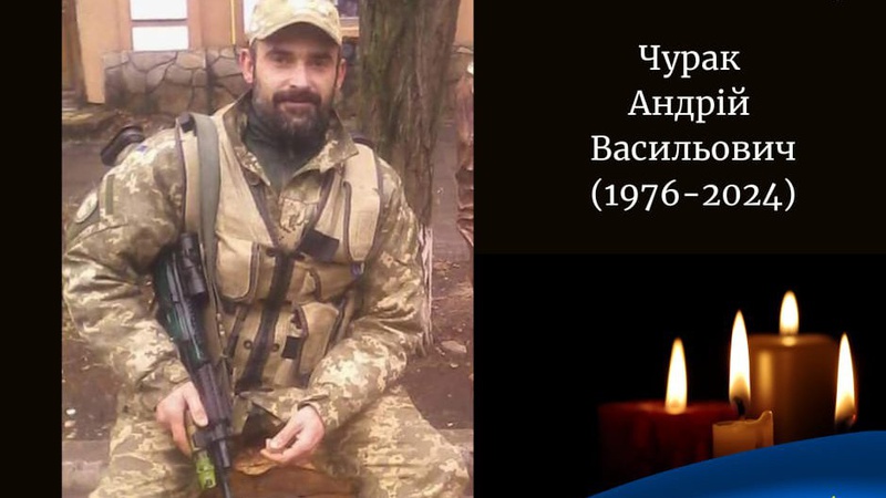 На війні загинув бойовий медик з Волині Андрій Чурак