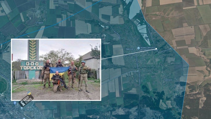 Військові ЗСУ звільнили Торське у Донецькій області