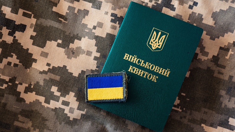 Які зміни готує українцям законопроект про мобілізацію: коротко про головне