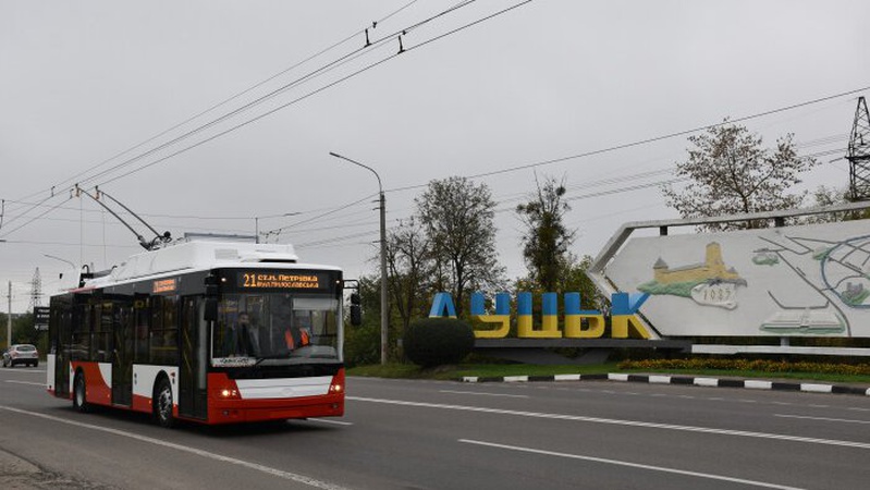 У Луцьку сьогодні три тролейбуси частково змінять маршрути