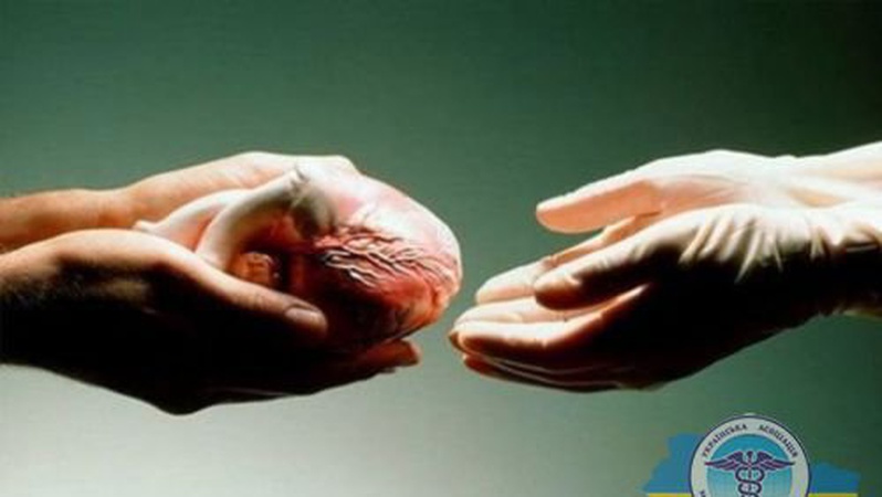 «Могли врятувати 4 людей»: чому у Луцьку відмовляються від трансплантацій органів та як дати згоду прижиттєво