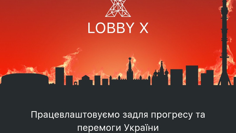 В Україні запустили сайт з вакансіями у лавах ЗСУ