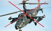 Українські десантники збили російський вертоліт Ка-52