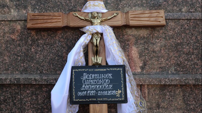 У Луцьку попрощалися із Героєм Олександром Мартинюком. ФОТО