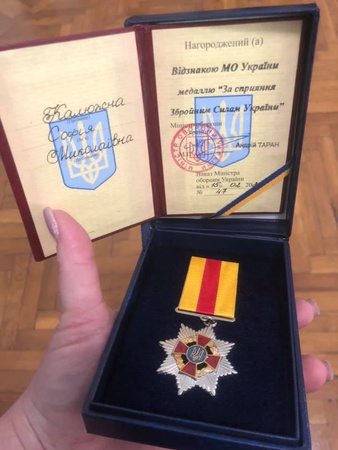 Лучанка отримала медаль Міністерства оборони. ФОТО