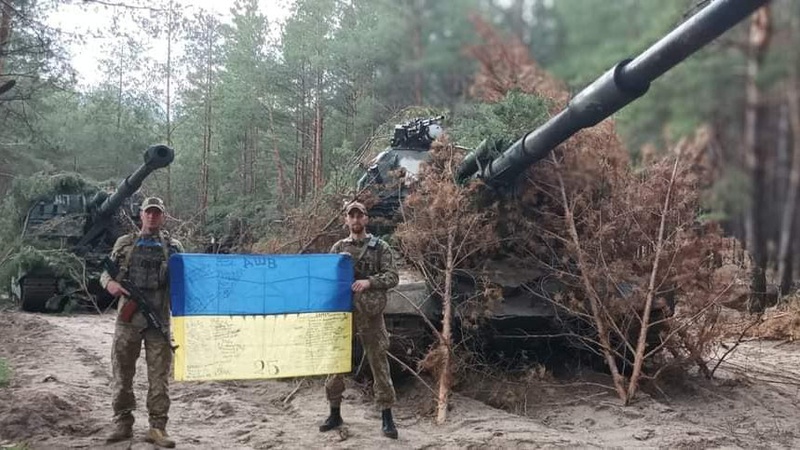 За добу українські воїни відбили атаки ворога поблизу 9 населених пунктів, – Генштаб