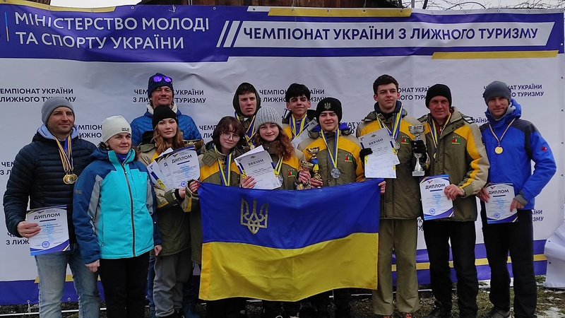Туристи-лижники з Волині вибороли перемогу на Чемпіонаті України