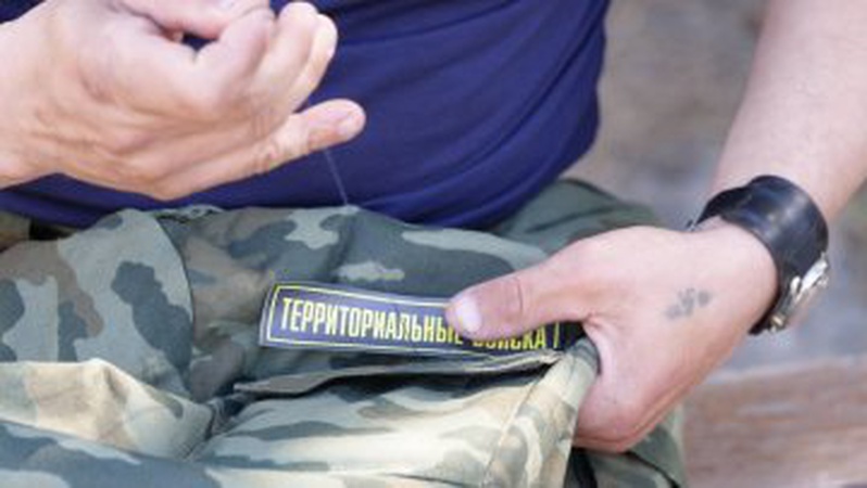 Білоруси формують підрозділи терборони за українським зразком
