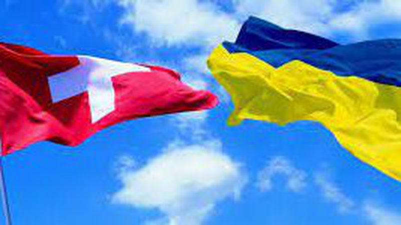 Україна домовилася зі Швейцарією про представництво своїх інтересів у росії