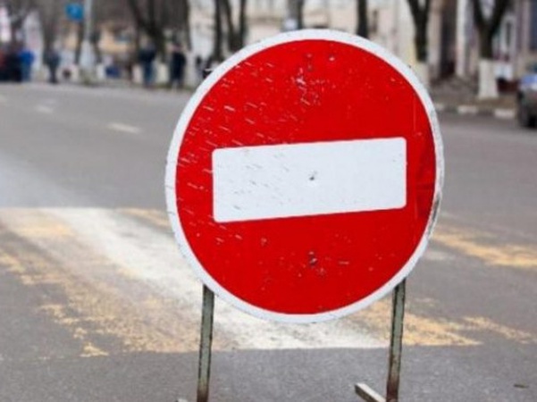 У Луцьку заборонять рух транспорту відразу на декількох центральних вулицях
