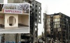 У Бородянці на Київщині «зникли» 20 млн грн, виділені на відновлення