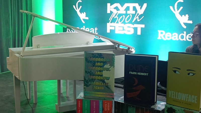 В столиці пройшов всеукраїнський KyivBookFest 2023