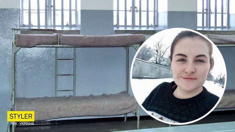Окупанти викрали 25-річну вчительку: росіяни її б'ють, а правозахисникам цинічно брешуть