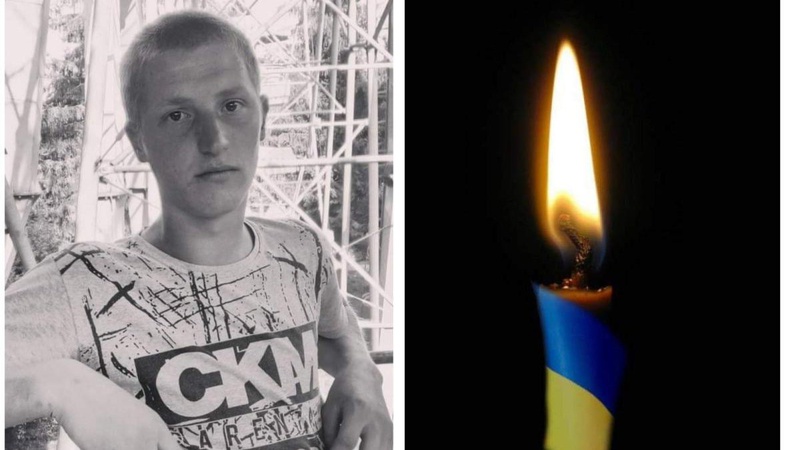 На Донеччині загинув 24-річний Герой з Волині Олександр Євстуров