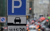 Штрафи є, а паркуватись ніде: у Володимирі активісти через суд вимагають визначити місця для паркування