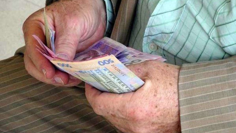 Пенсія без стажу: які виплати матимуть пенсіонери