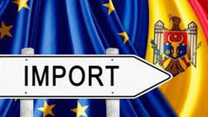Україна може заборонити імпорт з Молдови