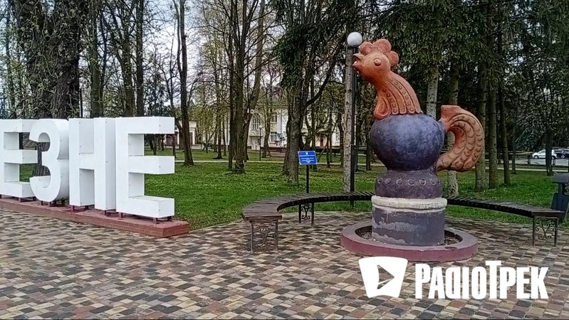 На Рівненщині встановили скульптуру півника із Бородянки - символ стійкості та незламності