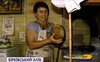 Волинянка поділилася секретами випікання «бірківського хліба»