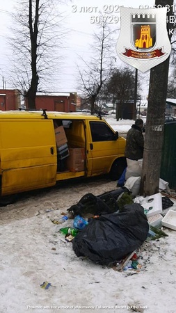 Зробили відомим чоловіка, який з села до Луцька привіз викинути сміття