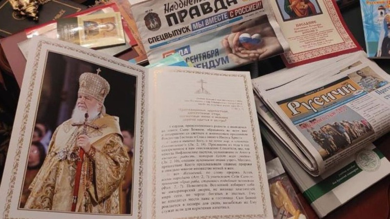 РНБО запровадила санкції ще проти семи священнослужителів УПЦ МП