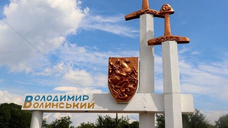 У Володимирі витратять 3,2 млн на благоустрій та ремонти