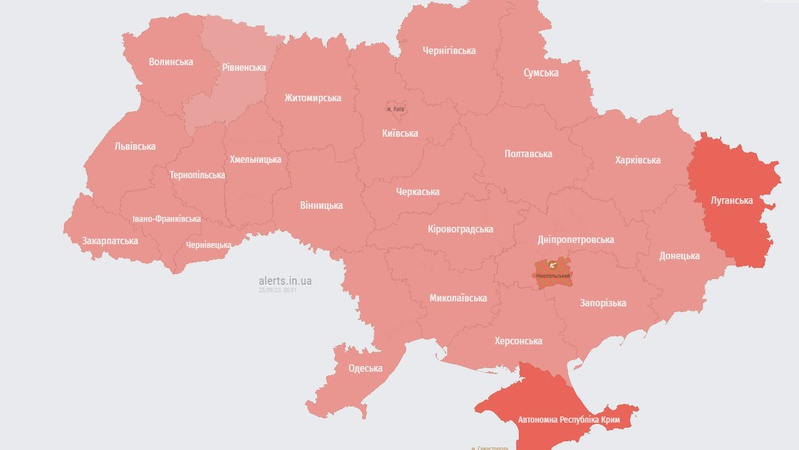 В Україні оголошена масштабна повітряна тривога: де лунають вибухи