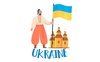 Як підготуватися до НМТ з Історії України*
