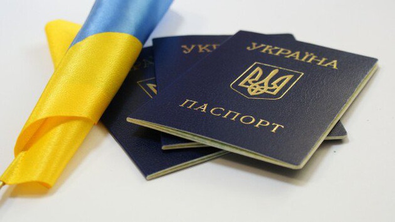 Уряд продовжив термін чинності внутрішніх паспортів