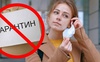 Влітку в Україні можуть «трохи-трохи» послабити карантин, – міністр охорони здоров’я