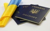 Уряд продовжив термін чинності внутрішніх паспортів