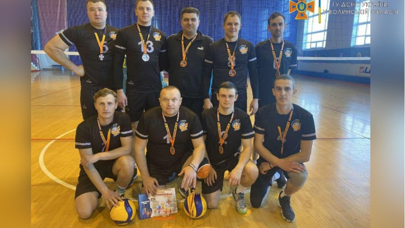 Волинські спортсмени-рятувальники здобули «золото» в змаганнях з волейболу