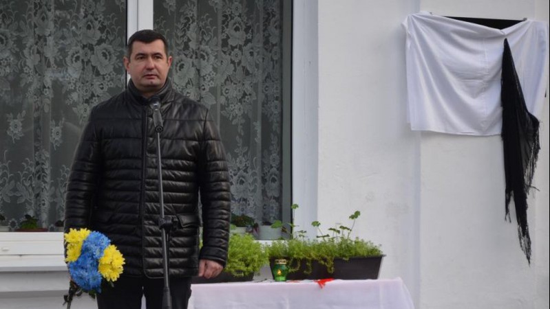 У громаді на Волині відкрили пам’ятну дошку Герою України