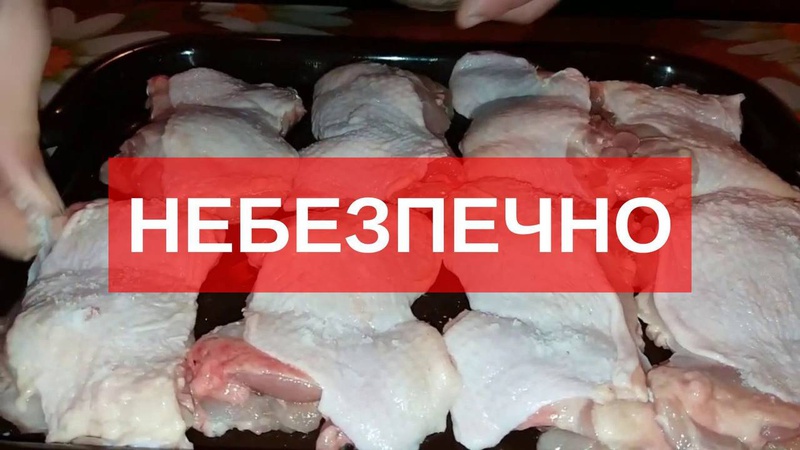 Волинян попереджають про небезпечну курятину, яку завезли з Польщі