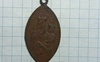 Музей волинської ікони поповнився медальйоном Римської ікони Богородиці