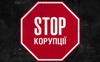 «Я зачепив енергетичну мафію», — Ільченко про судові баталії з «Центренерго». ВІДЕО