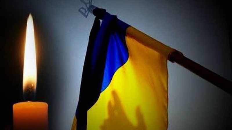 Захищаючи Україну від окупантів, загинув батько трьох дітей з Волині
