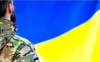 Україна повернула з полону 106 захисників : це воїни з Бахмутського напрямку