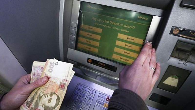 У лучанина з банківської картки вкрали 15 тисяч гривень