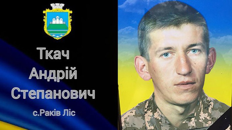 Найкраще стріляв навіть без пальців: спогади про Героя Андрія Ткача з Волині