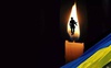 У боях за Україну загинув волинянин