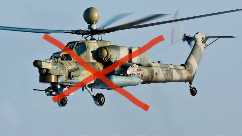 Українські військові збили російський вертоліт «Нічний мисливець»
