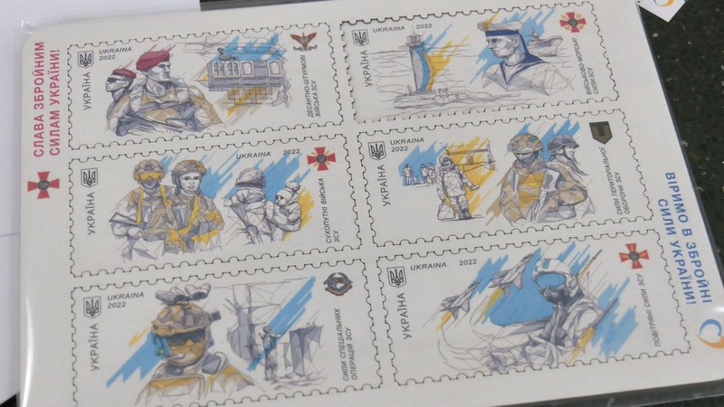 У Луцьку відбулось спецпогашення нової марки