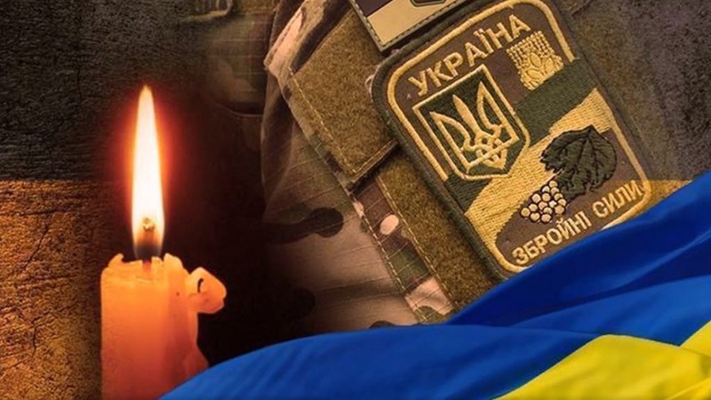 Під час виконання бойового завдання щодо захисту України загинув Герой з Волині Іван Притолюк